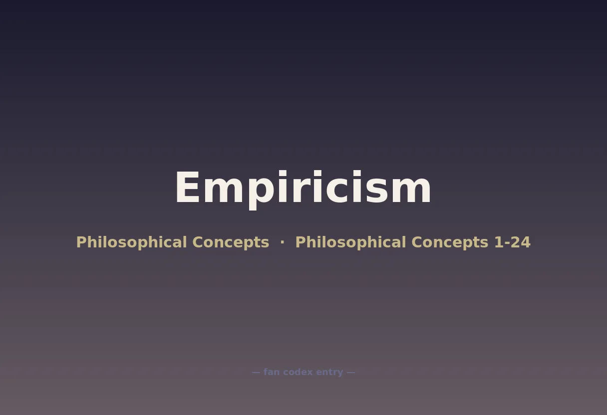 Empiricism